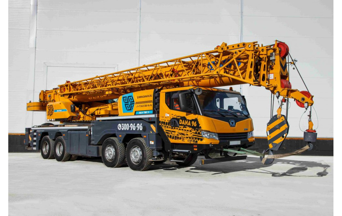 Аренда автокрана XCMG – грузоподъемность 70 т, стрела 44,5 м ("гусек" 16 м)
