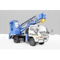 Аренда Ямобура ISUZU — диаметр 200–350 мм